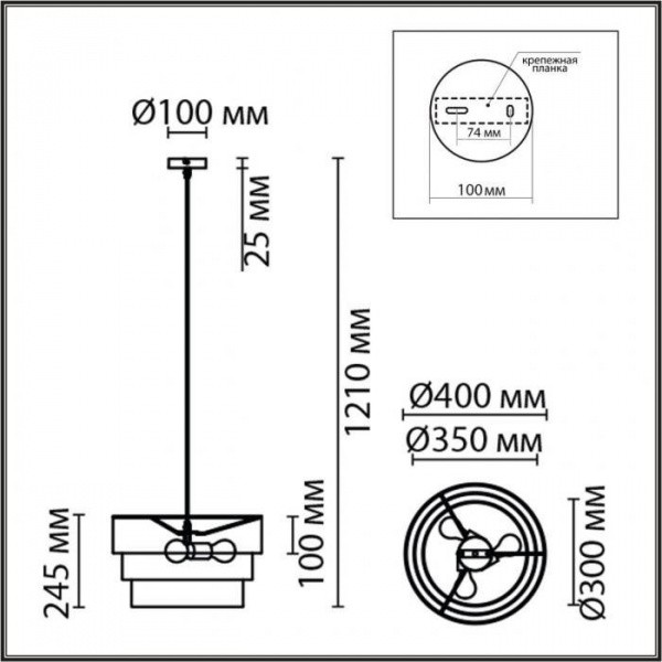Подвесные светильники LUMION 8039/3 от Магазина Svetdom.by