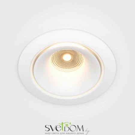 Встраиваемые светильники Maytoni DL031-2-L12W от Магазина Svetdom.by