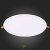 ST209.538.24 Св-к встр. Белый LED 1*24W 3000K 1 728Lm Ra80 110° IP20 D300xH8 90-265V Встраиваемые светильники ST LUCE