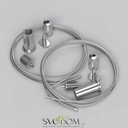 Тросовый подвес ALM-P-2000