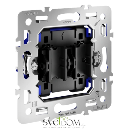 Механизм выключателя с самовозвратом двухклавишного 10А Voltum S70 VLS0206M Voltum VLS0206M