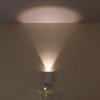 Citilux Декарт CL704411 LED Бра с выключателем Алюминий CITILUX