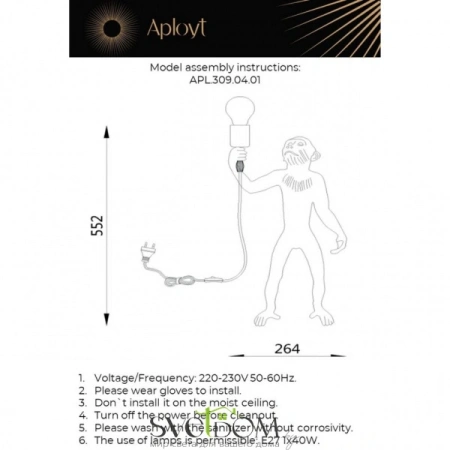 Настольная лампа Aployt  APL.309.04.01 Aployt