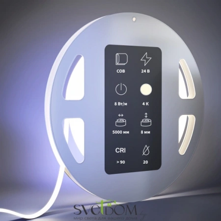 Светодиодная лента Ultra 24В COB 8Вт/м 4000К 5м IP 20 201072