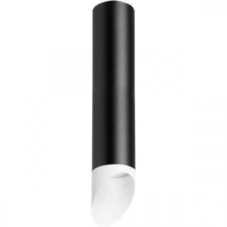 Lightstar R49736