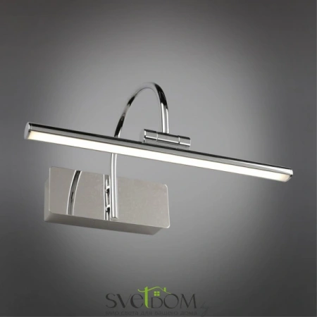 Настенные светильники OML-24001-05 Omnilux | Svetdom.by