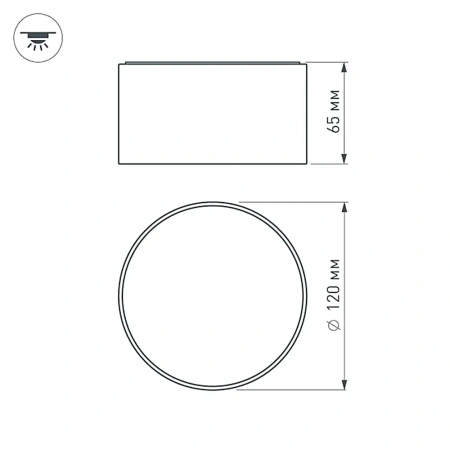 Светильник SP-RONDO-120B-12W Warm White Arlight 022902 Arlight