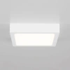 Накладной светильник Citilux Галс CL55K16N CITILUX