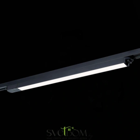 ST366.438.24 Св-к трек. Черный LED 1*24W 3000K 2 250Lm Ra>98 120 IP20 L600xW34xH33 180-240V Однофазная трековая система ST LUCE