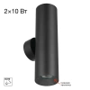 Настенный светильник Citilux AXEL CL512321 CITILUX