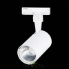 ST351.536.10.36 Св-к трек. Белый LED 1*10W 3000K 900Lm Ra?90 36° IP20 L98xW59xH154 100-240V Однофазная трековая система ST LUCE