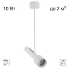Потолочный светильник Citilux VEKTOR CL51330_BL CITILUX