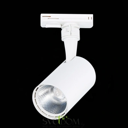 ST351.536.10.36 Св-к трек. Белый LED 1*10W 3000K 900Lm Ra?90 36° IP20 L98xW59xH154 100-240V Однофазная трековая система ST LUCE