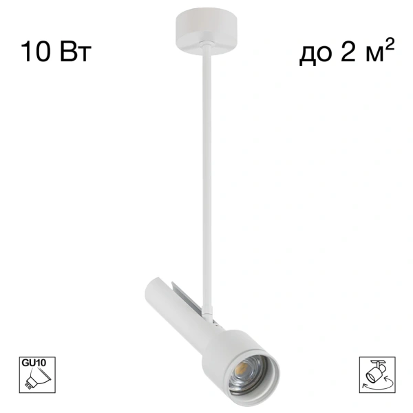 Потолочный светильник Citilux VEKTOR CL51330_BL CITILUX