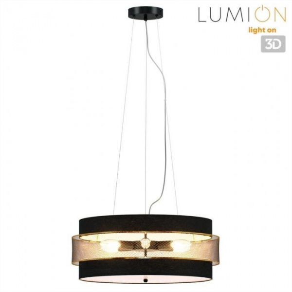 Потолочные светильники LUMION 8003/6C от Магазина Svetdom.by