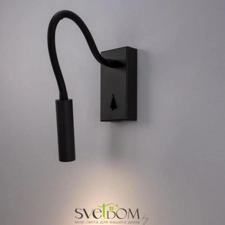 Настенные светильники CL704361 CITILUX | Svetdom.by