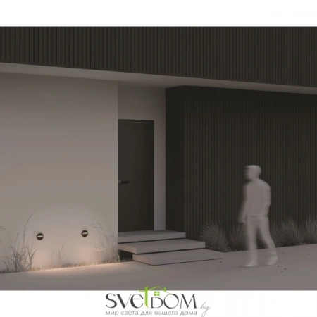 Подсветка для лестниц и ступеней O046SL-L3B3K Maytoni | Svetdom.by