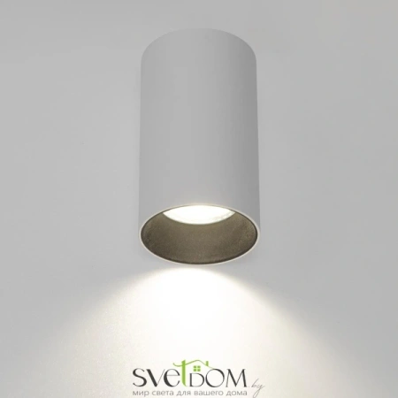 CITILUX CL512110 AXEL Белый Св-к Потолочный CITILUX