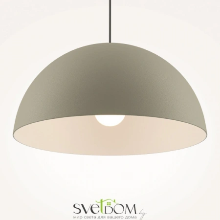 Подвесные светильники Maytoni MOD168PL-01BG от Магазина Svetdom.by