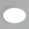 Потолочный светильник Citilux Купер CL724105G0 CITILUX