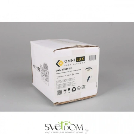 Настенные светильники OML-10911-02 Omnilux | Svetdom.by