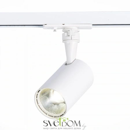 ST351.536.10.36 Св-к трек. Белый LED 1*10W 3000K 900Lm Ra?90 36° IP20 L98xW59xH154 100-240V Однофазная трековая система ST LUCE