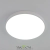 Citilux Купер CL724105G0 LED RGB Светильник с пультом Белый CITILUX