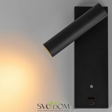 Бра CL704431 CITILUX | Svetdom.by