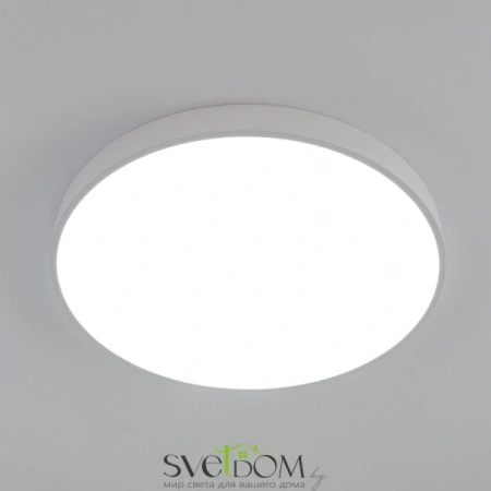 Citilux Купер CL724105G0 LED RGB Светильник с пультом Белый CITILUX