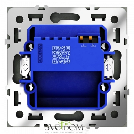 Устройства управления светом и климатом Voltum – Подсветка светодиодная Voltum S70 VLS070608 
