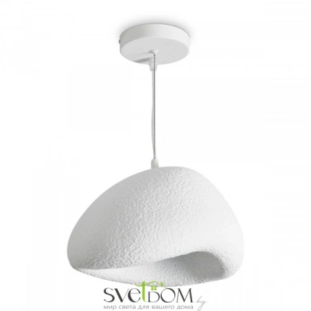 Подвесные светильники Freya FR5428PL-01W от Магазина Svetdom.by