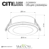 CITILUX CLD009012V TRON Св-к Встраив. CITILUX
