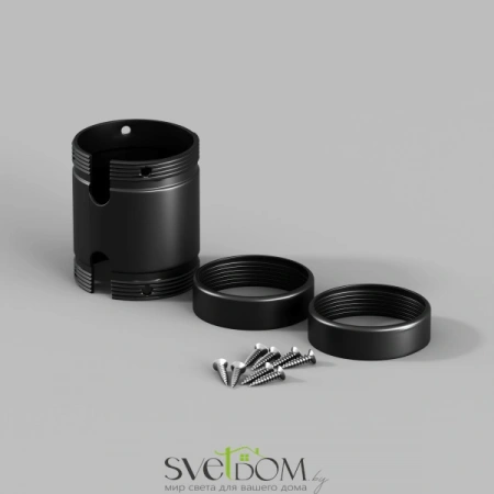 Коннектор соединительный для сращивания Nemo D25 черный 20323 | Svetdom.by