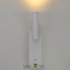 Citilux Декарт CL704430 LED USB Светильник с выключателем Белый CITILUX