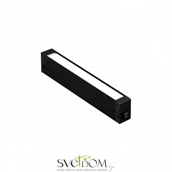 Светильник трековый Aployt  APL.0201.00.09