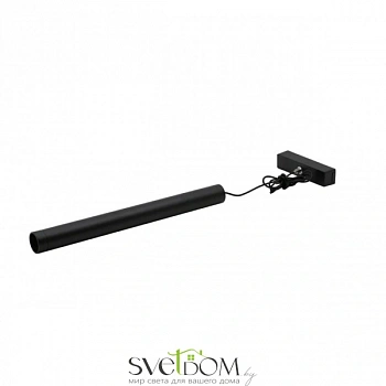 Светильник трековый Aployt  APL.0126.00.06