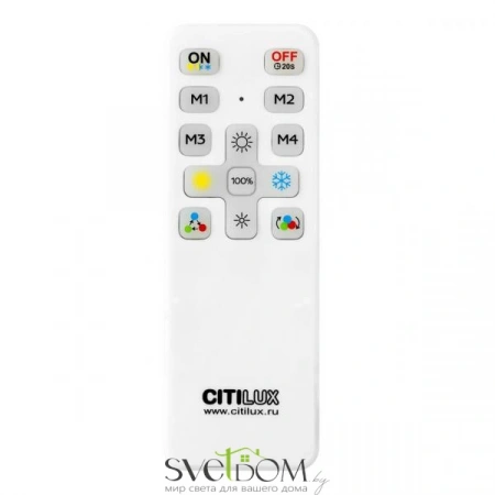 Люстры подвесныеCL203761 CITILUX | Svetdom.by