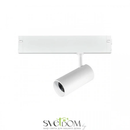 APL.0205.10.20 Aployt