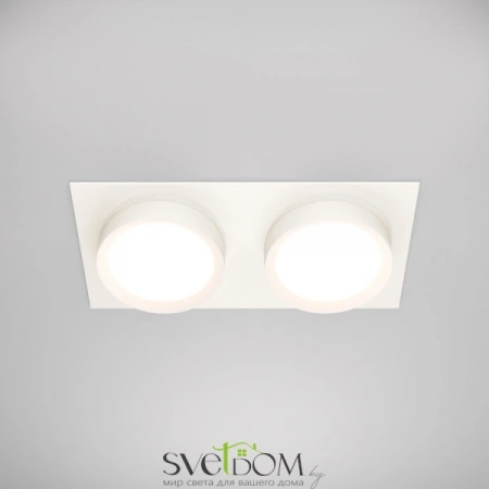 Встраиваемые светильники Maytoni DL086-02-GX53-SQ-W от Магазина Svetdom.by