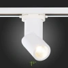 ST650.536.10 Св-к трек. Белый LED 1*10W 3000K 800Lm Ra>90 38° IP20 D60xH190 165-265V Однофазная трековая система ST LUCE