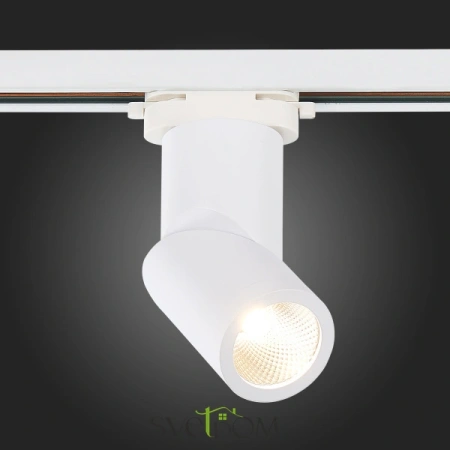 ST650.536.10 Св-к трек. Белый LED 1*10W 3000K 800Lm Ra>90 38° IP20 D60xH190 165-265V Однофазная трековая система ST LUCE