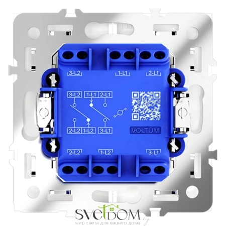 Проходной переключатель двухклавишный Voltum S70 VLS020303  Voltum VLS020303