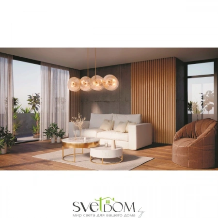 Подвесные светильники Maytoni MOD007PL-08G1 от Магазина Svetdom.by