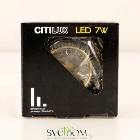 Citilux Боска CLD041NW3 LED Встраиваемый светильник с диммером CITILUX