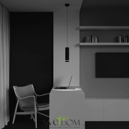 Подвесные светильники Maytoni P085PL-12W4K-B от Магазина Svetdom.by