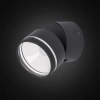 Уличный настенный светильник Citilux GARDA CLU0008R CITILUX