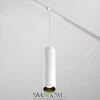 Трековый подвесной светильник Technical TR041-2-12W3K-W Maytoni