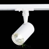 ST351.546.10.36 Св-к трек. Белый LED 1*10W 4000K 900Lm Ra?90 36° IP20 L98xW59xH154 100-240V Однофазная трековая система ST LUCE