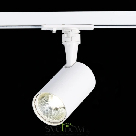 ST351.546.10.36 Св-к трек. Белый LED 1*10W 4000K 900Lm Ra?90 36° IP20 L98xW59xH154 100-240V Однофазная трековая система ST LUCE
