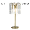 Настольная лампа Citilux Джейн CL306833 CITILUX